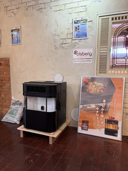 ペレットストーブ　エコティPRO4　